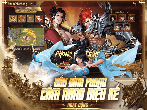 [THAO TÚNG TAM QUỐC] ĐẤU ĐỈNH CAO - MÙA 2 - CẨM NANG DIỆU KẾ