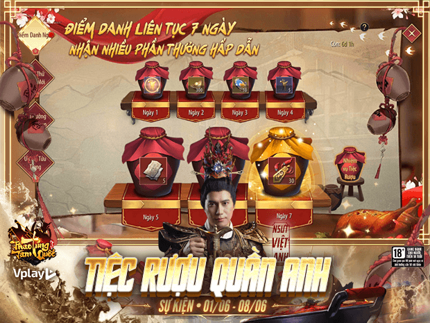 [THAO TÚNG TAM QUỐC] SỰ KIỆN TIỆC RƯỢU QUẦN ANH